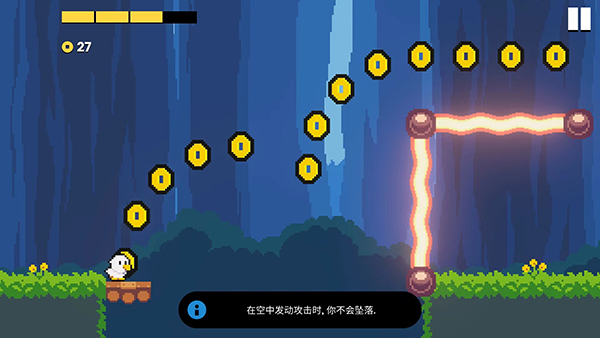 小鸡的追逐中文版截图2