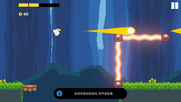 小鸡的追逐中文版截图5