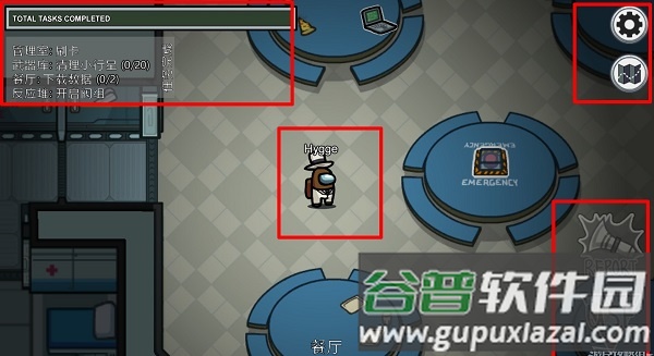 在我们之间国际版(Among Us)