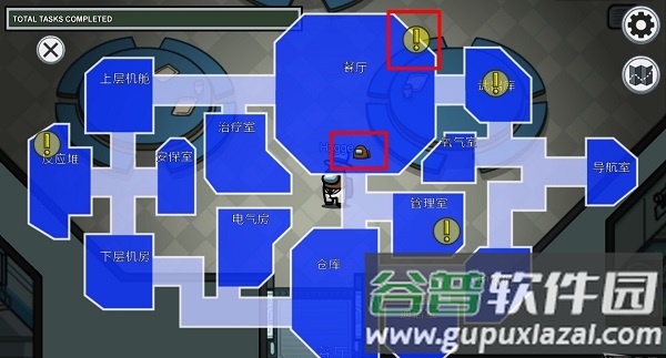 在我们之间国际版(Among Us)