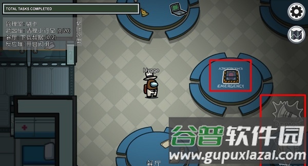 在我们之间国际版(Among Us)