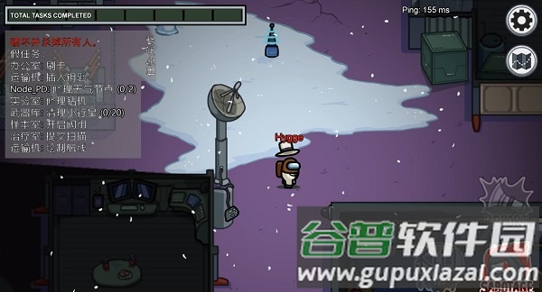 在我们之间国际版(Among Us)