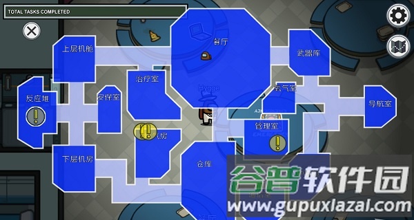 在我们之间国际版(Among Us)