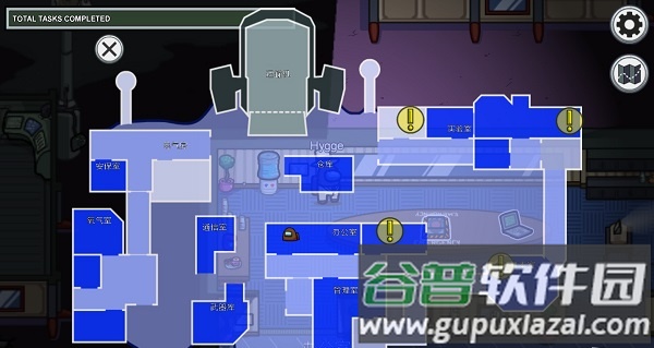 在我们之间国际版(Among Us)