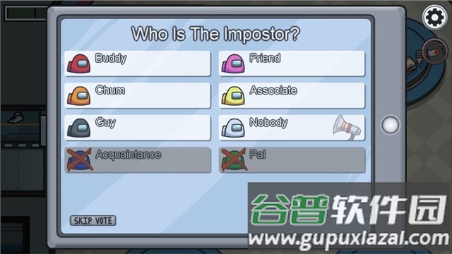 在我们之间国际版(Among Us)截图1