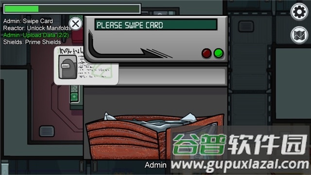 在我们之间国际版(Among Us)截图2