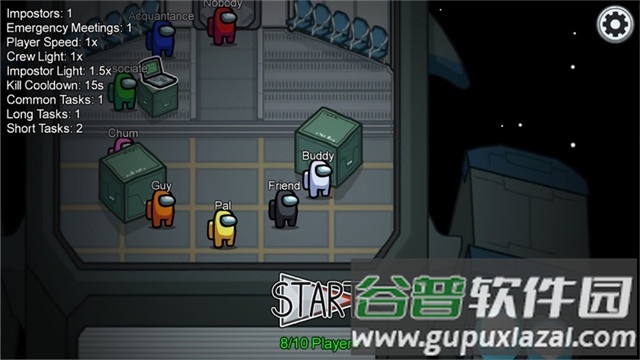 在我们之间国际版(Among Us)截图3