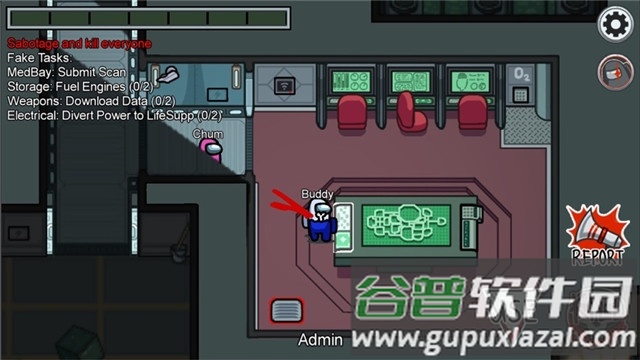 在我们之间国际版(Among Us)截图4