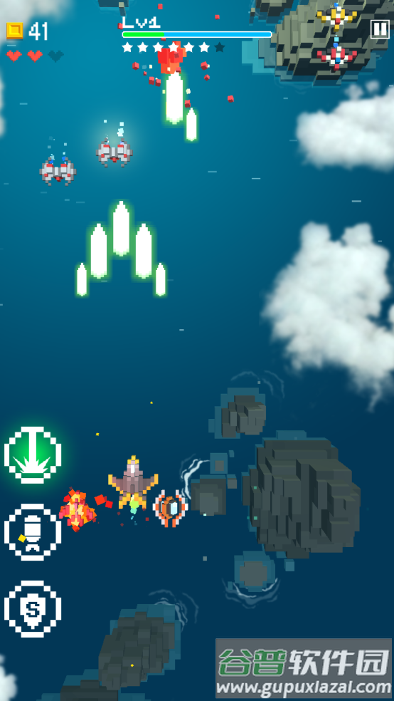 天空之翼高级版手游截图1