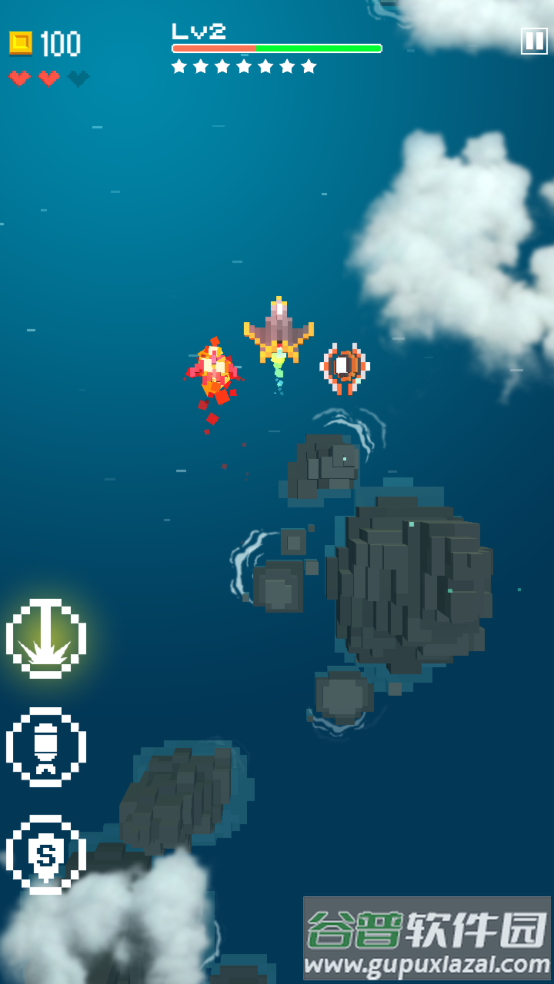 天空之翼高级版手游截图2