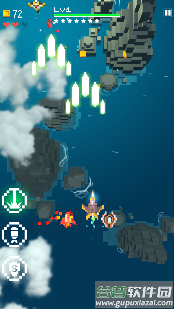 天空之翼高级版手游截图3