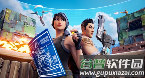 Fortnite堡垒之夜EPIC版截图3