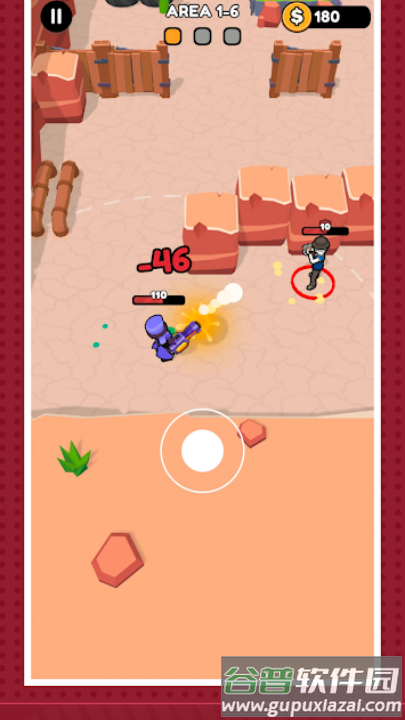 史诗枪战游戏截图3