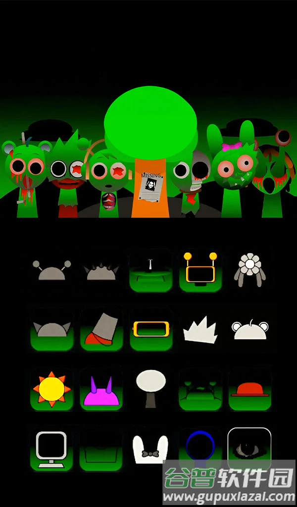 节奏盒子sprunki怪物工作室游戏官方版(Monster Studio: Music Beats)截图2