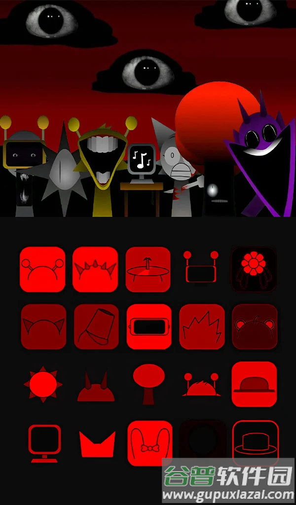 节奏盒子sprunki怪物工作室游戏官方版(Monster Studio: Music Beats)截图3