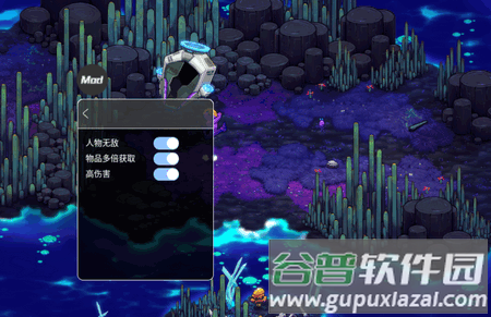 崩溃大陆2存档版内置MOD 崩溃大陆2存档版内置MOD