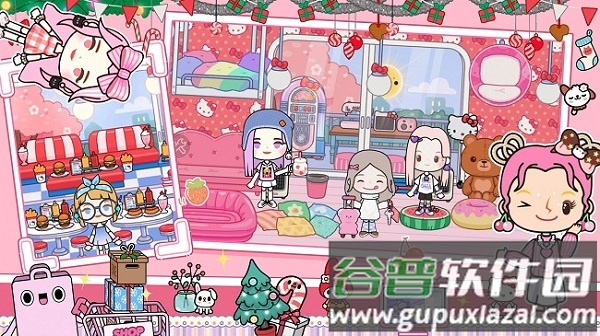 托卡迷你城市同学家游戏截图1