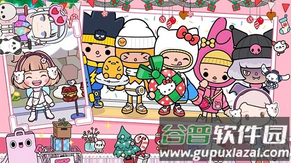 托卡迷你城市同学家游戏截图4