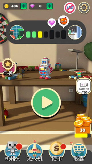 机器人大战手游中文版截图2