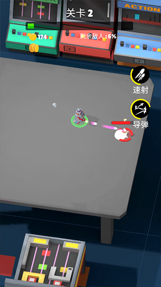 机器人大战手游中文版截图5