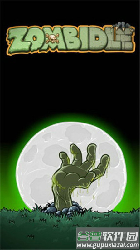 僵尸点击最新版下载(Zombidle)