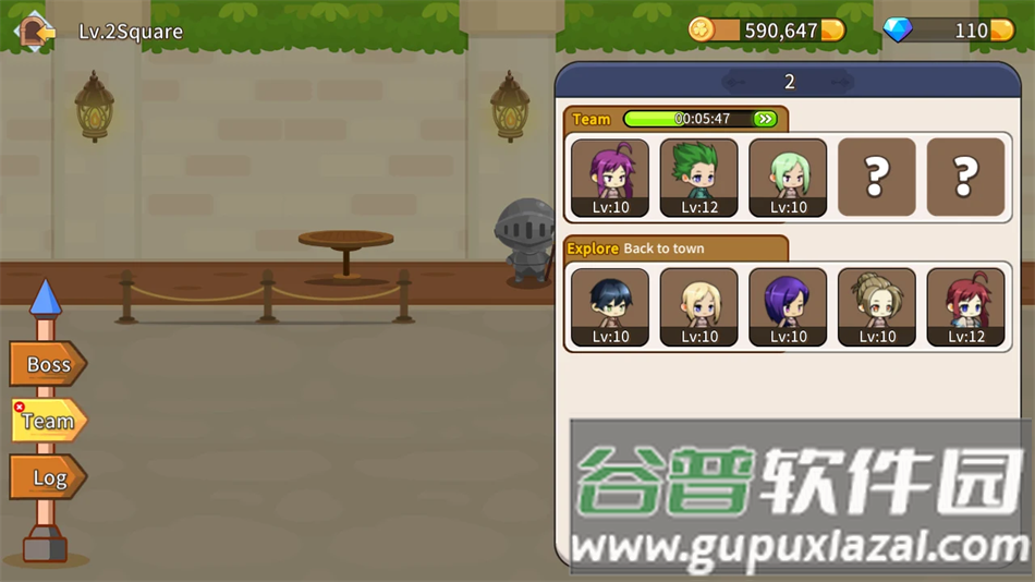 幻想小镇最新版安卓下载截图1