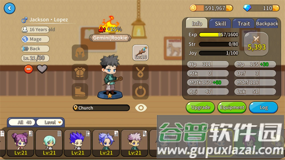 幻想小镇最新版安卓下载截图3