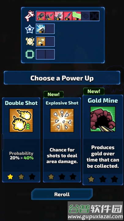 太空防线放置塔防战游戏(太空防线：放置塔防战安装器)