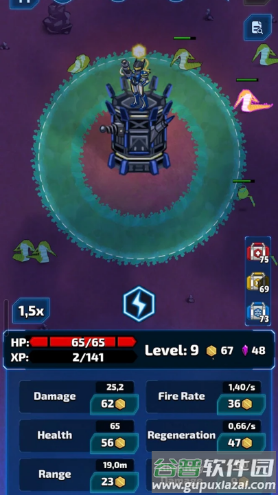 太空防线放置塔防战游戏(太空防线：放置塔防战安装器)截图2