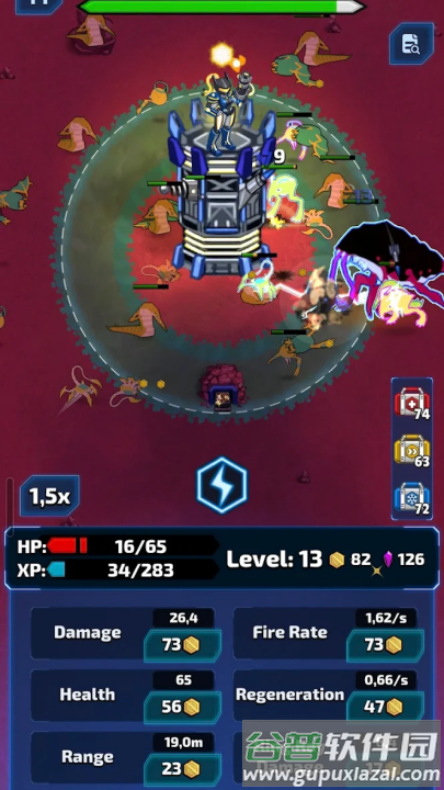 太空防线放置塔防战游戏(太空防线：放置塔防战安装器)截图3