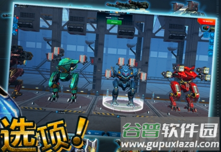 War Robots内置菜单版