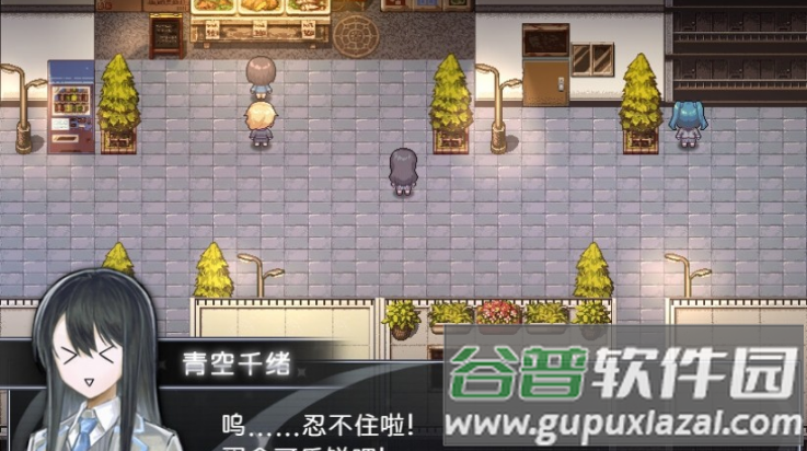 买个可乐饼吧下载手机版截图3