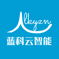 蓝科云智能管理系统下载v3.9.18