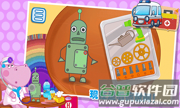 佩皮城堡急诊医生官方版截图3