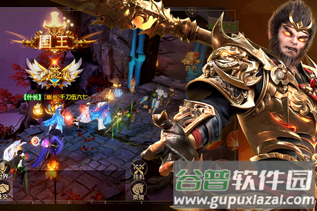 远征2游戏最新版