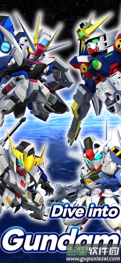 SD高达G世代永恒手游