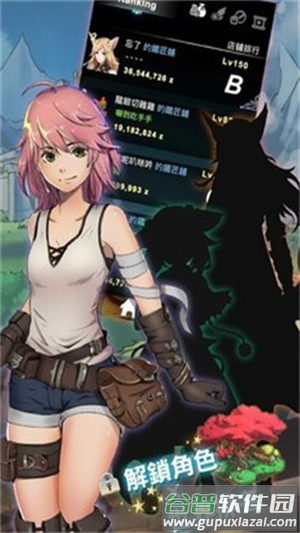 工匠物语重制版游戏(SmithStoryRe)截图4