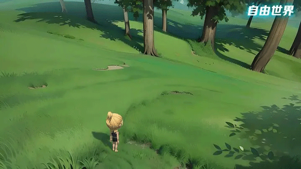 自由世界手游截图1