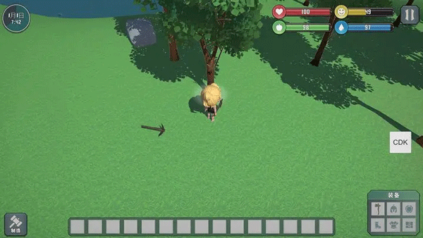 自由世界手游截图2