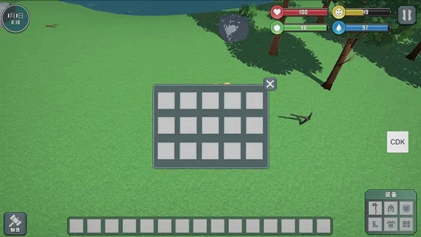 自由世界手游截图3