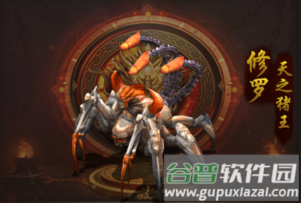 暗影防线单职业超变版