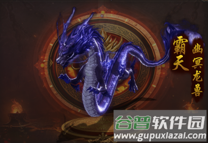 暗影防线单职业超变版