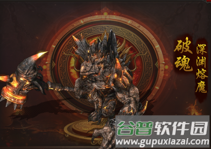 暗影防线单职业超变版