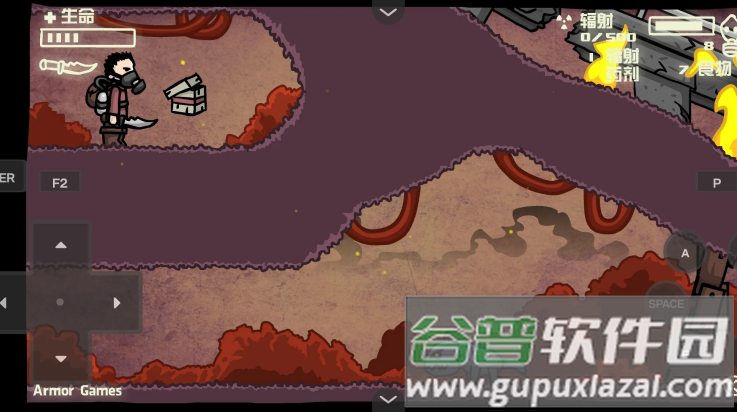 末日地球反击战2手机版截图3