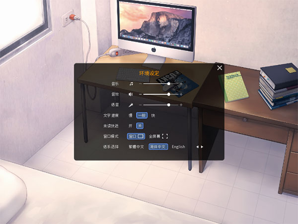 家有大猫手游截图1