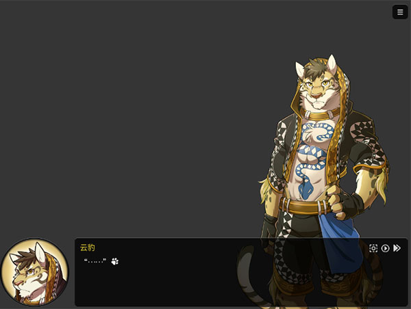 家有大猫手游截图3