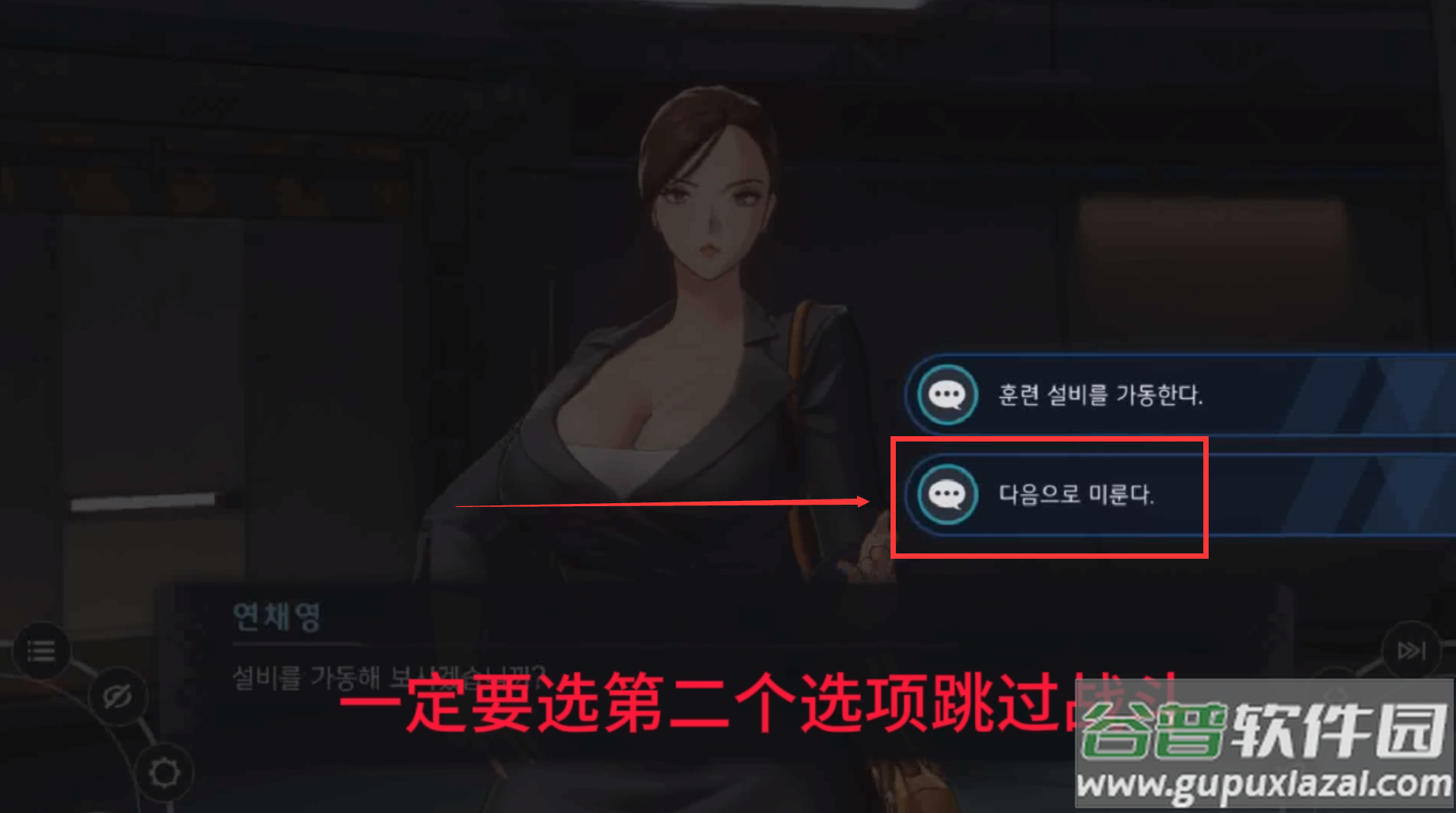 地平线行者Horizon Walker Google