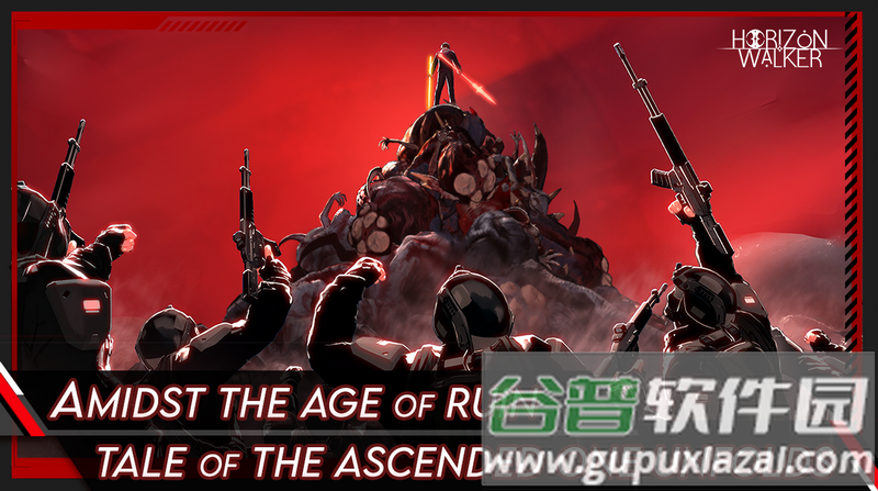 地平线行者Horizon Walker Google截图1