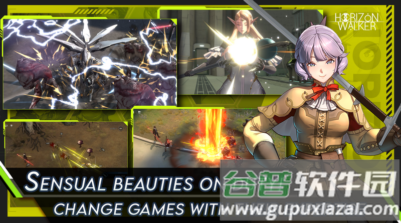 地平线行者Horizon Walker Google截图5