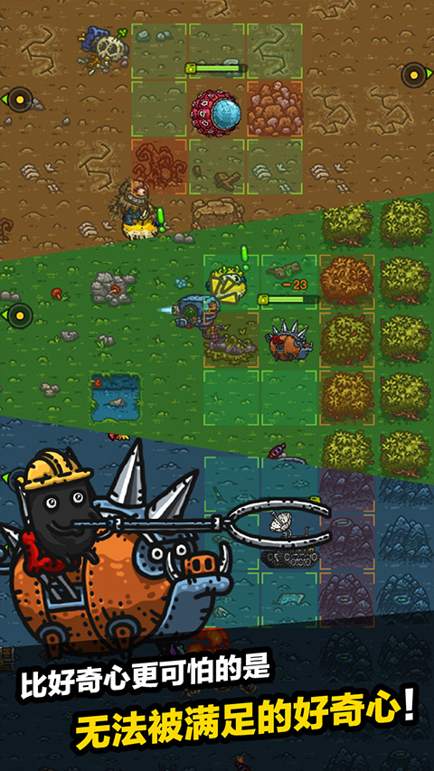 黑暗料理王2025最新版截图2